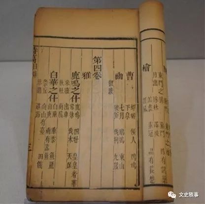弄瓦之喜_喜弄瓦璋_弄璋弄瓦什么意思