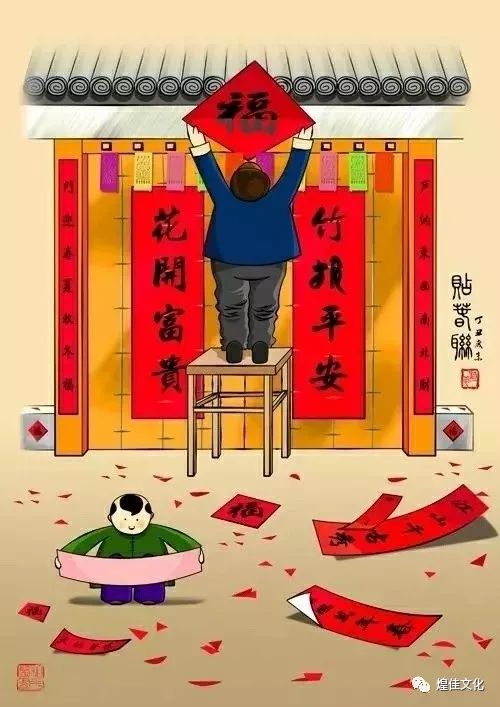弄璋弄瓦历史故事原文_弄璋弄瓦翻译_弄瓦之喜