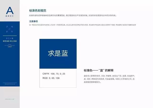 弄璋弄瓦翻译_弄璋弄瓦是什么意思_弄瓦之喜