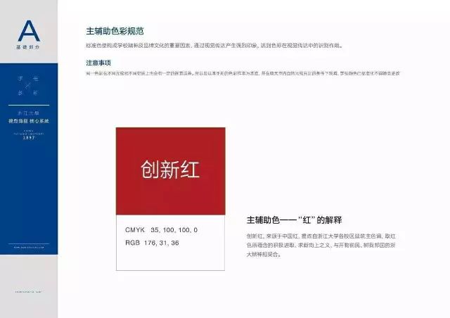 弄璋弄瓦翻译_弄瓦之喜_弄璋弄瓦是什么意思