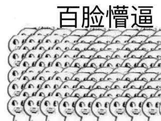 弄瓦之喜_弄璋弄瓦是什么意思_弄璋弄瓦翻译