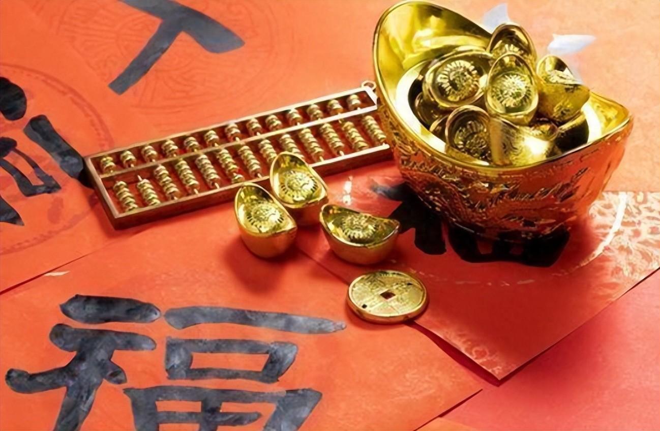 意外之财_意外财是什么意思_意外财富是什么意思