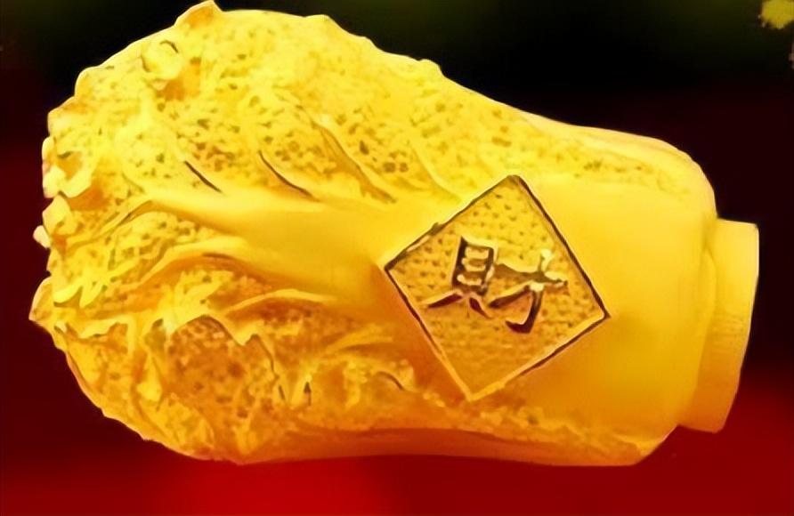 意外之财_意外财富是什么意思_意外财是什么意思