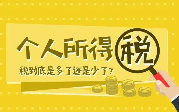 意外之财_意外财是什么意思_意外财富是什么意思