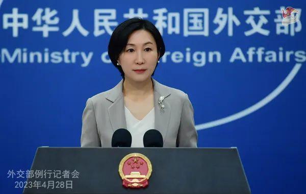 月年2023年_哈尼十月年_2023年4月29日
