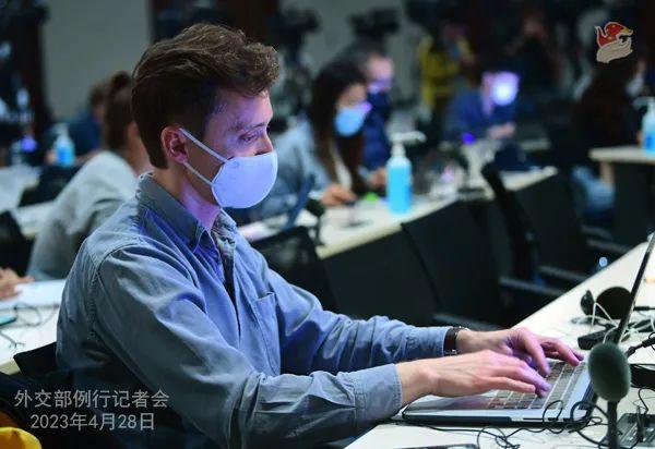 月年2023年_哈尼十月年_2023年4月29日