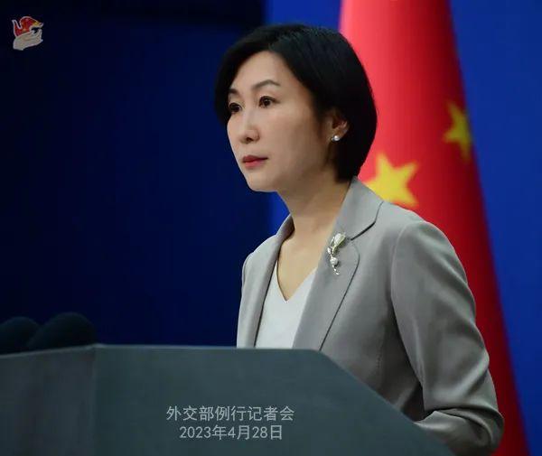 哈尼十月年_月年2023年_2023年4月29日