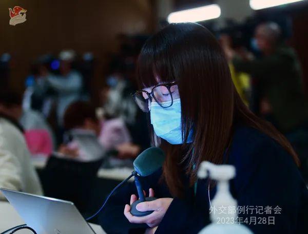 月年2023年_哈尼十月年_2023年4月29日