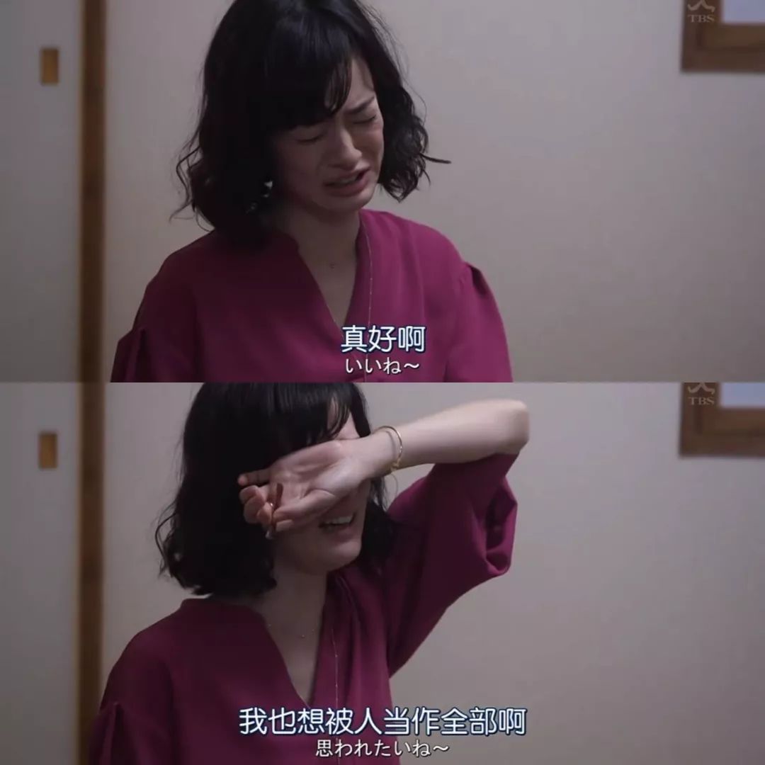 收买_第二名收买第一名_收买的意思
