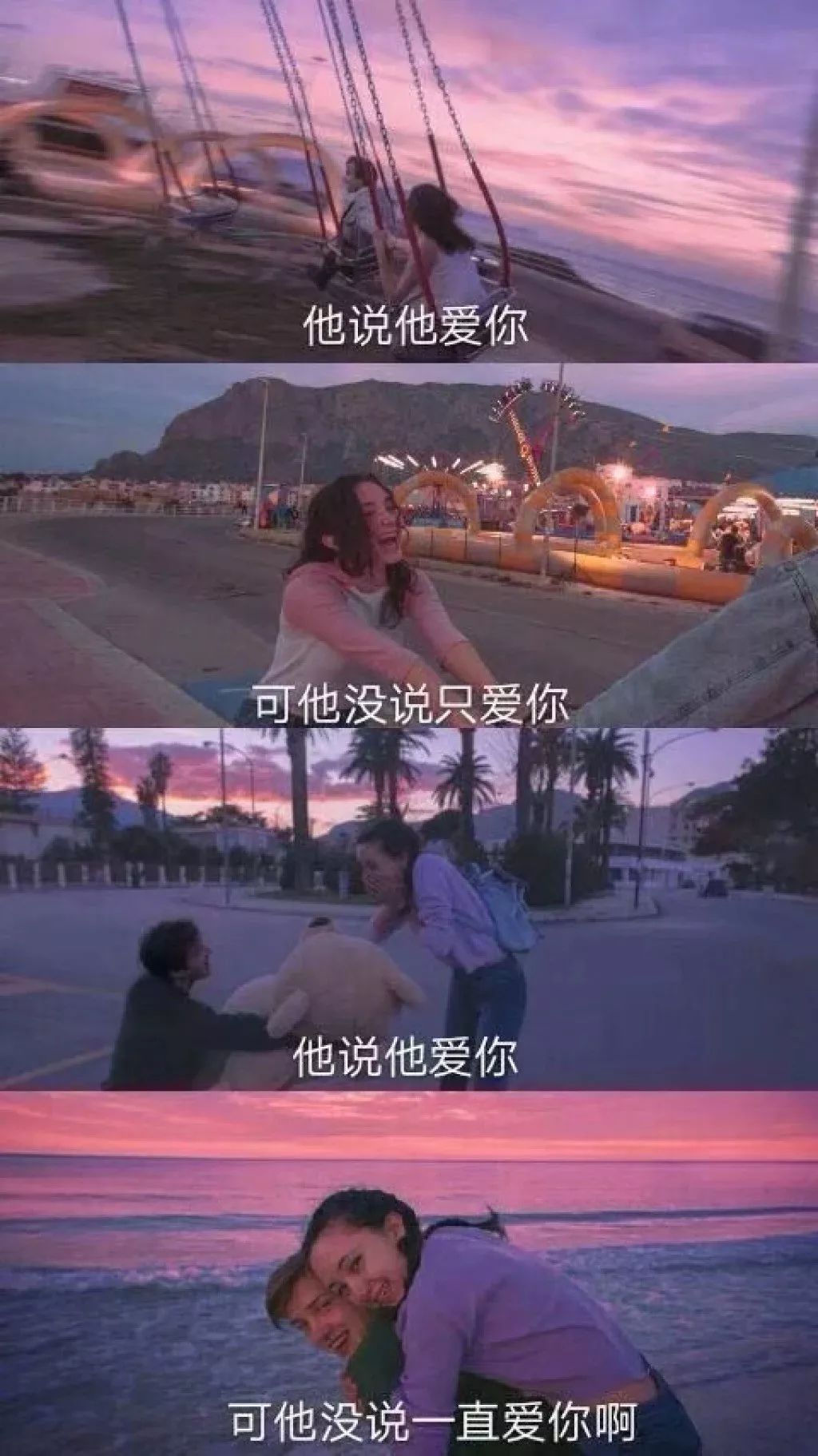 收买_第二名收买第一名_收买的意思