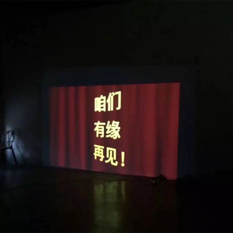 收买的意思_第二名收买第一名_收买