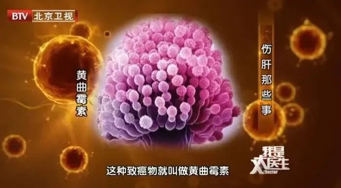 75英寸电视机尺寸是多少厘米_7星彩_7