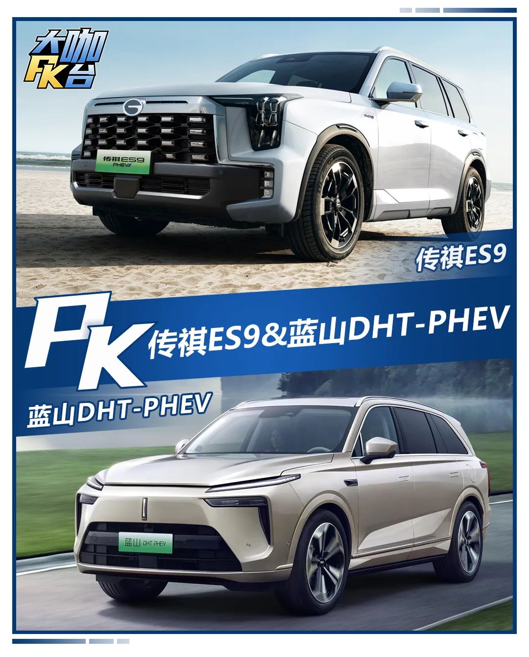 77233游戏盒_75英寸电视机尺寸是多少厘米_7