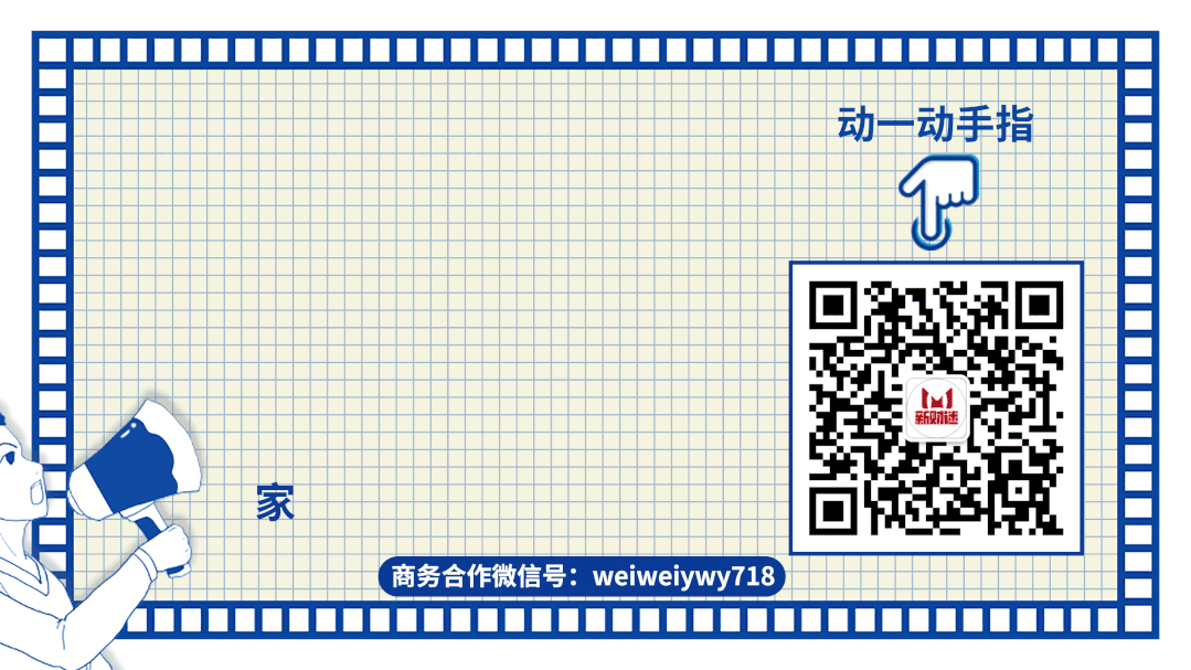 收买的意思_收买_收买