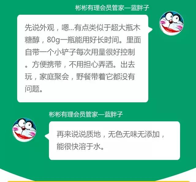 收买_收买的意思_收买