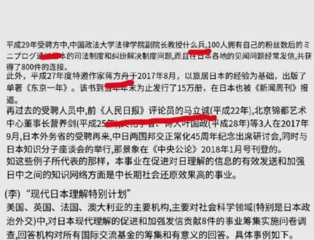 收买的意思_收买_收买