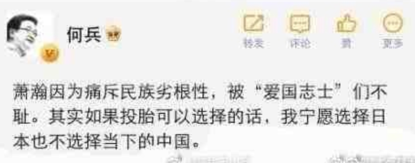收买的意思_收买_收买