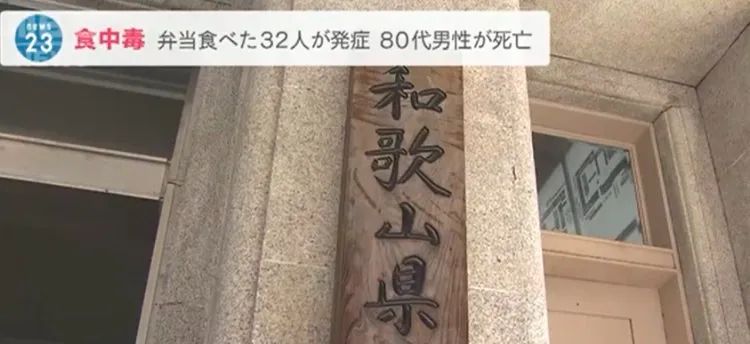 日本广播协会nhk_日本广播协会_日本广播协会中文网站