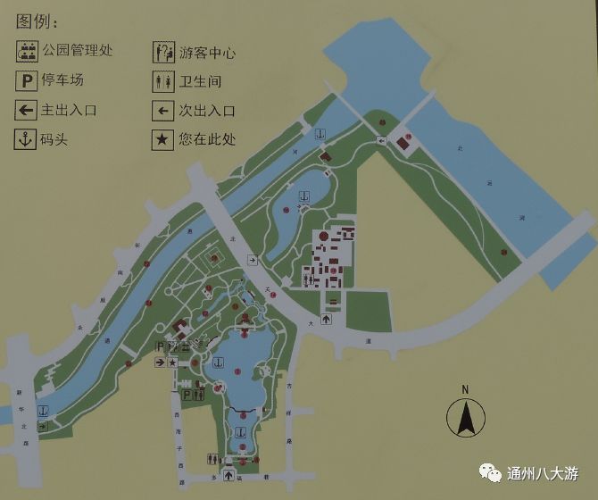 西海子公园几个门_西海子公园正门_西海子公园