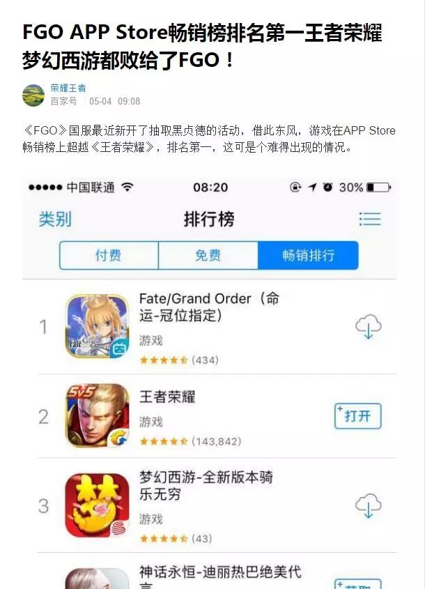 娼妇_娼妇的读音_通用娼妇