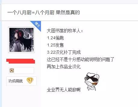 娼妇_娼妇的读音_通用娼妇