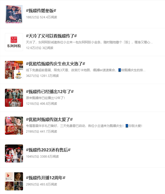 集装箱_集美大学_集