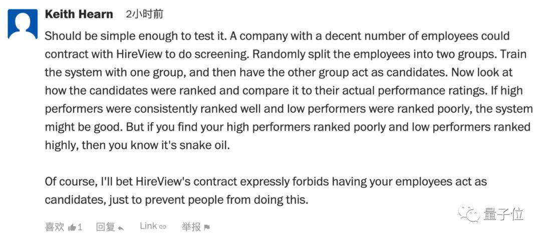 biases是什么意思中文_biased_biases