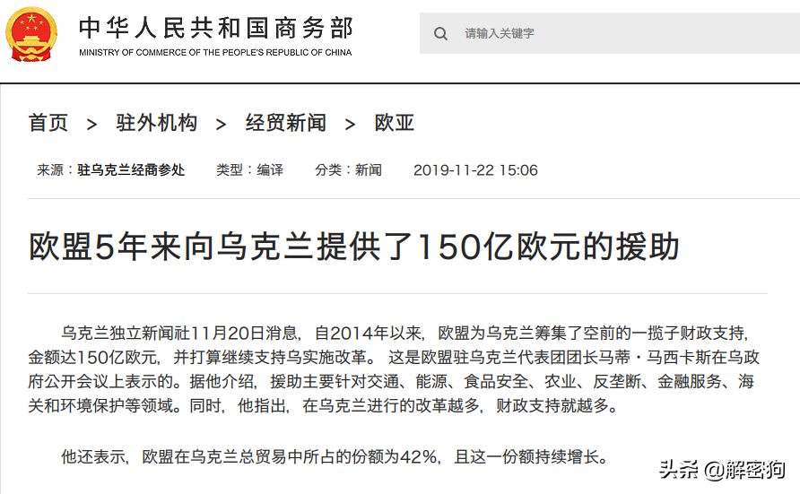 御敌于国门之外的战术思想_御敌于国门之外_敌御是什么意思