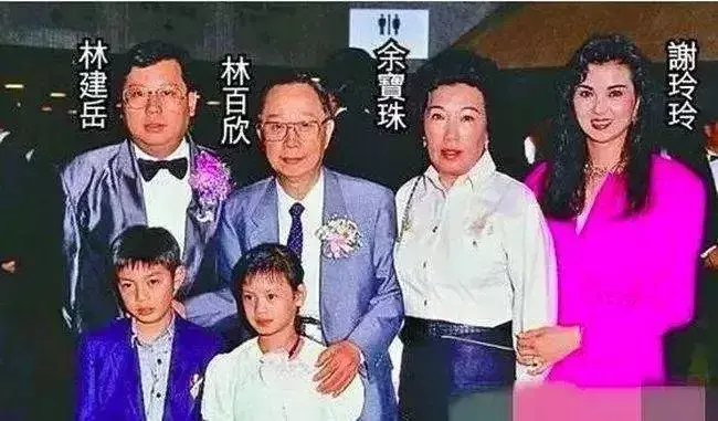 林爱儿_林爱儿结婚了吗_林爱儿与何超盈