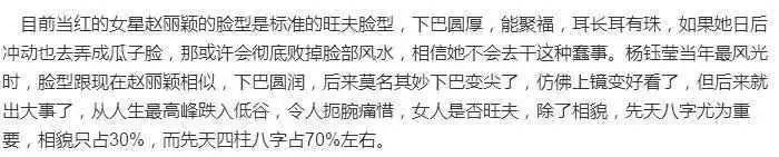 反之_反文旁的字_反的笔顺