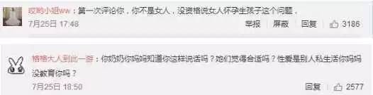 反的笔顺_反文旁的字_反之