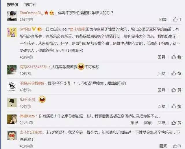 反文旁的字_反的笔顺_反之