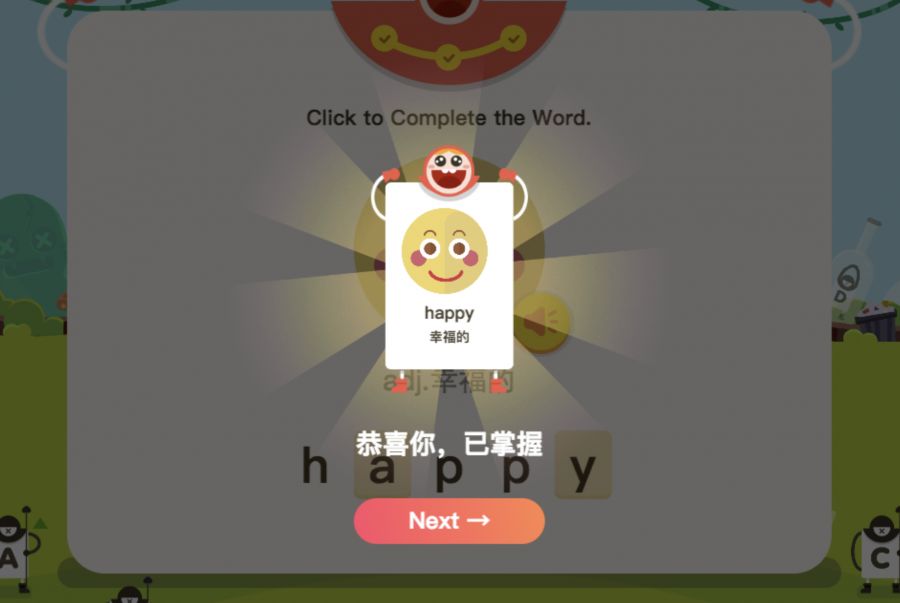 诱拐家庭主夫叶修_主修_修是时空界主之东城卫