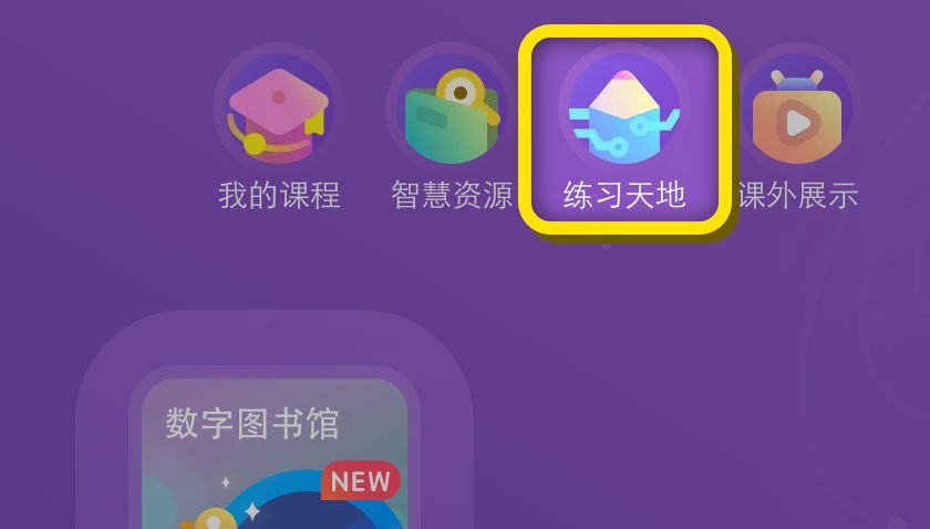 修是时空界主之东城卫_主修_诱拐家庭主夫叶修