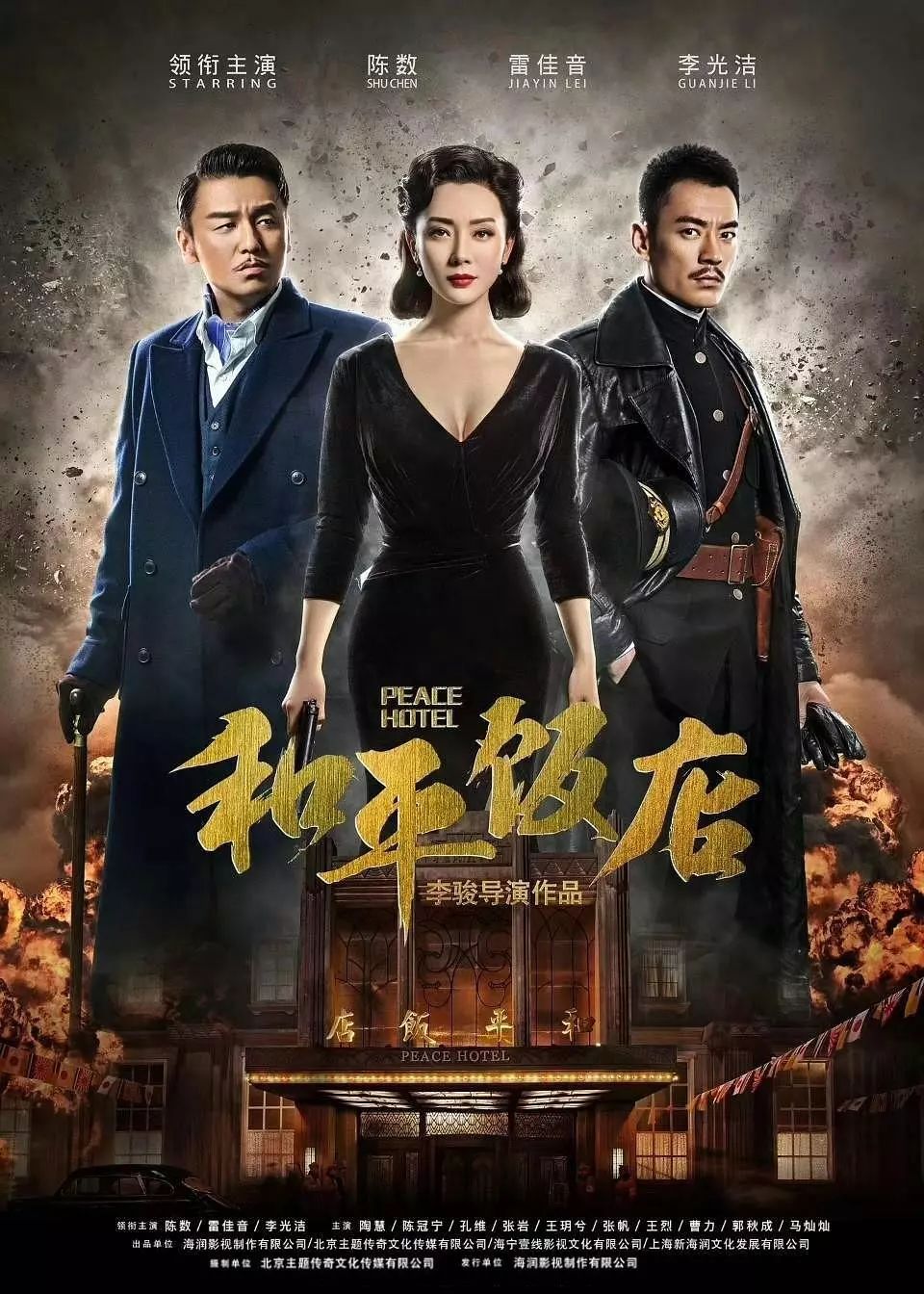 诱拐家庭主夫叶修_主修_修主坟有啥讲究吗