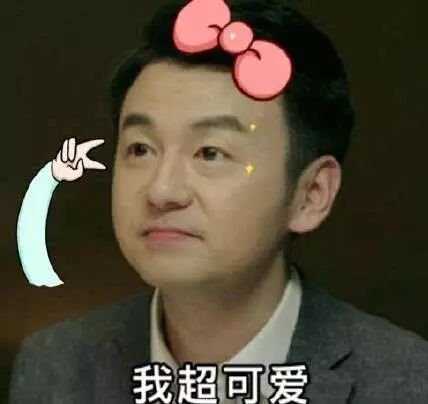 主修_诱拐家庭主夫叶修_修主坟有啥讲究吗