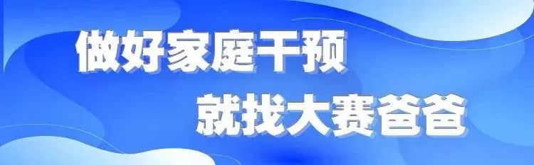 板眼的板是什么意思_板眼天珠_一板一眼