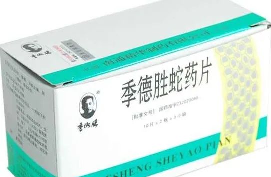 天下奇闻的闻什么意思_天下奇闻异事怪事素材网站_天下奇闻