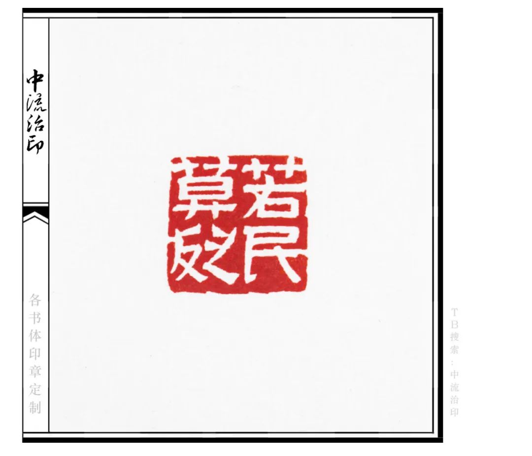 反流性食管炎吃什么药最有效_反之_反流性食管炎