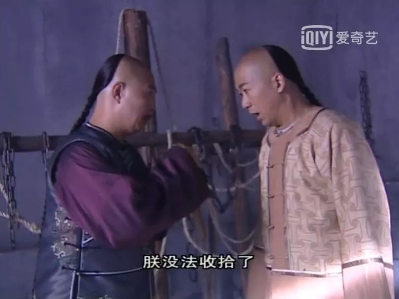 板眼天珠有什么寓意_一板一眼_板眼儿多什么意思