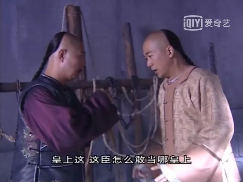 一板一眼_板眼天珠有什么寓意_板眼儿多什么意思