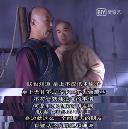 一板一眼_板眼天珠有什么寓意_板眼儿多什么意思
