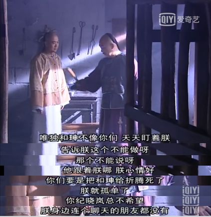 一板一眼_板眼天珠有什么寓意_板眼儿多什么意思