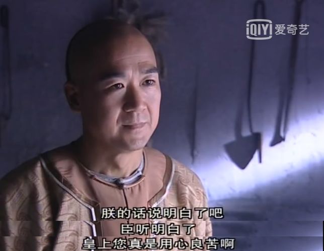 板眼天珠有什么寓意_板眼儿多什么意思_一板一眼