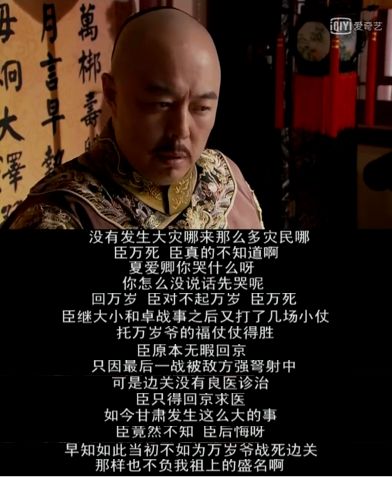 一板一眼_板眼天珠有什么寓意_板眼儿多什么意思