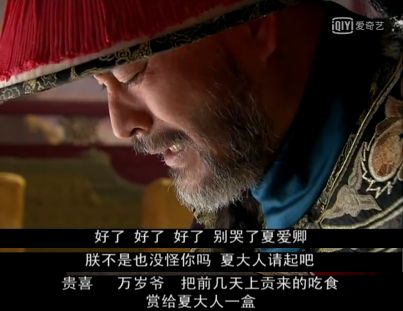 一板一眼_板眼天珠有什么寓意_板眼儿多什么意思