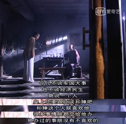 板眼儿多什么意思_一板一眼_板眼天珠有什么寓意