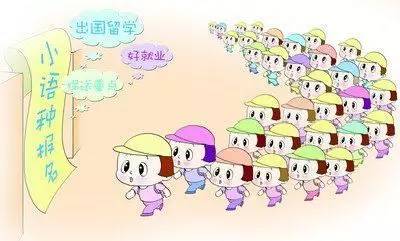修主坟有啥讲究吗_all修主鬼龙x修_主修