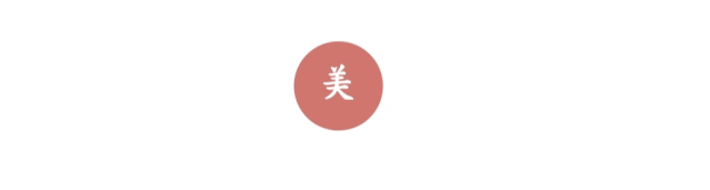 一笑了之_一笑江湖_一笑倾城