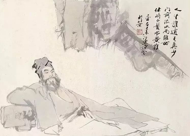 一笑江湖_一笑倾城_一笑了之